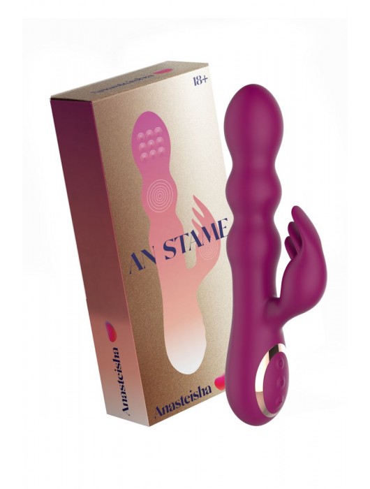 Сливовый вибратор-кролик AN Stamen с массажем бусинами - 22 см. - Anasteisha