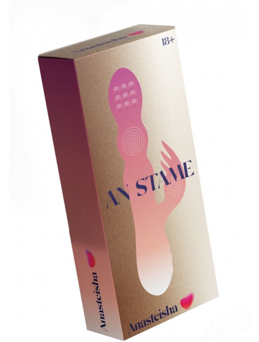 Сливовый вибратор-кролик AN Stamen с массажем бусинами - 22 см. - Anasteisha