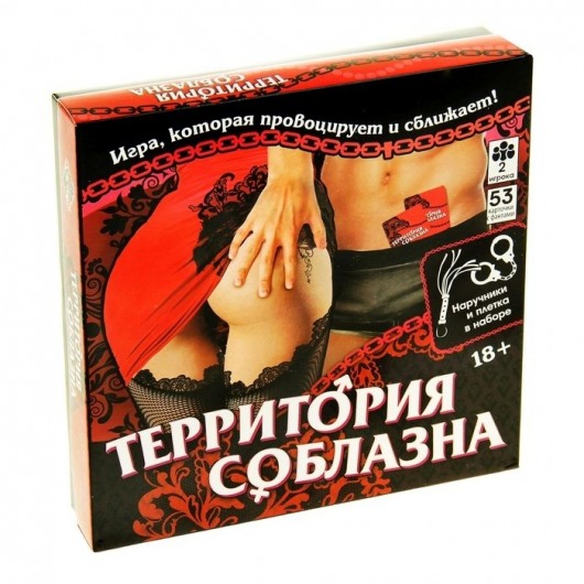 Игра  Территория соблазна - Сима-Ленд - купить с доставкой в Нижнем Новгороде