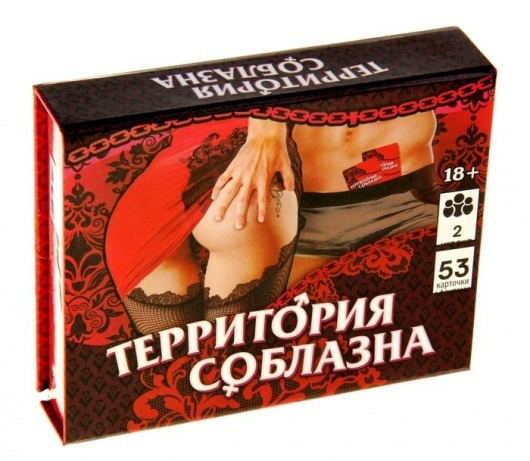 Игра  Территория соблазна  в подарочной коробке - Сима-Ленд - купить с доставкой в Нижнем Новгороде