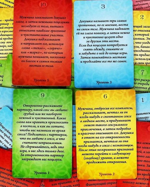 Игра с карточками  Территория соблазна  в книге-шкатулке - Сима-Ленд - купить с доставкой в Нижнем Новгороде