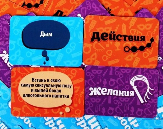 Настольная игра  Интрига - Сима-Ленд - купить с доставкой в Нижнем Новгороде