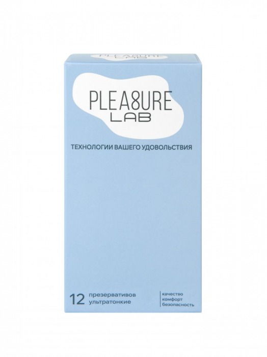 Ультратонкие презервативы Pleasure Lab - 12 шт. - Pleasure Lab - купить с доставкой в Нижнем Новгороде