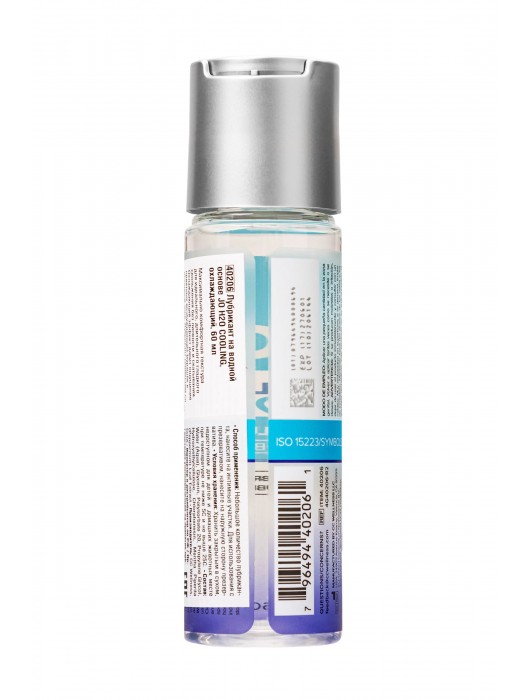 Охлаждающий лубрикант на водной основе JO Personal Lubricant H2O COOLING - 60 мл. - System JO - купить с доставкой в Нижнем Новгороде