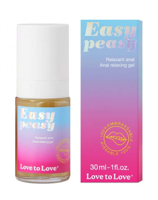 Анальный расслабляющий гель Easy Peasy - 30 мл. - Love to Love - купить с доставкой в Нижнем Новгороде