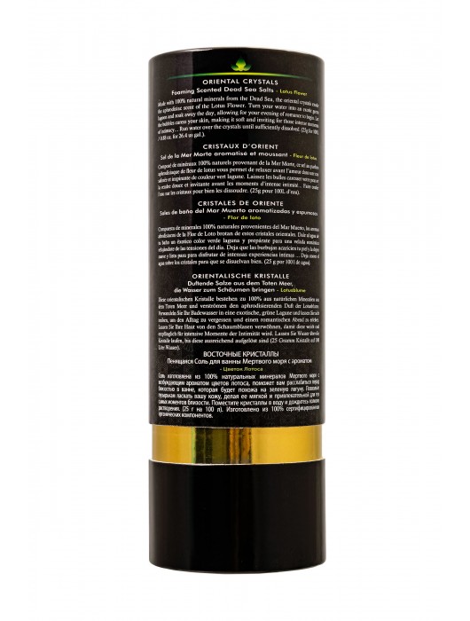 Соль Мёртвого моря для ванны Oriental Crystals «Цветок лотоса» - 500 гр. -  - Магазин феромонов в Нижнем Новгороде