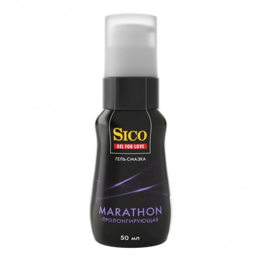 Пролонгирующая гель-смазка Sico Marathon - 50 мл. - Sico - купить с доставкой в Нижнем Новгороде