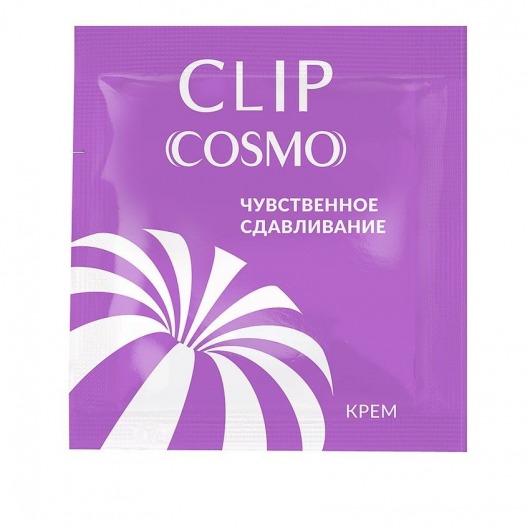Саше интимного крема Clip Cosmo - 1,5 гр. - Биоритм - купить с доставкой в Нижнем Новгороде