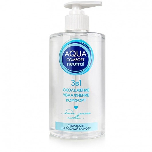 Лубрикант на водной основе Aqua Comfort Neutral - 440 гр. - Биоритм - купить с доставкой в Нижнем Новгороде