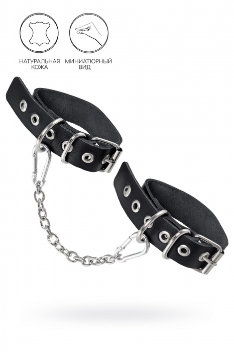 Черные оковы из одного ремешка с люверсами - Pecado - купить с доставкой в Нижнем Новгороде