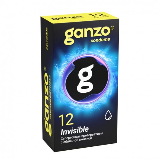 Супертонкие презервативы Ganzo Invisible - 12 шт. - Ganzo - купить с доставкой в Нижнем Новгороде
