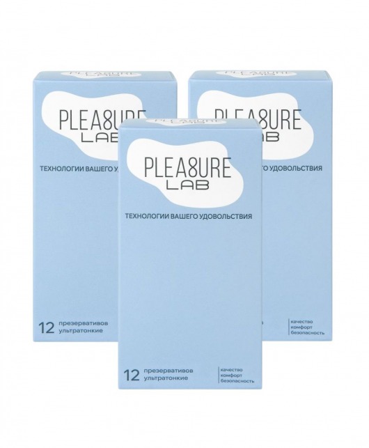 Набор из 3 упаковок ультратонких презервативов Pleasure Lab (по 12 шт.) - Pleasure Lab - купить с доставкой в Нижнем Новгороде