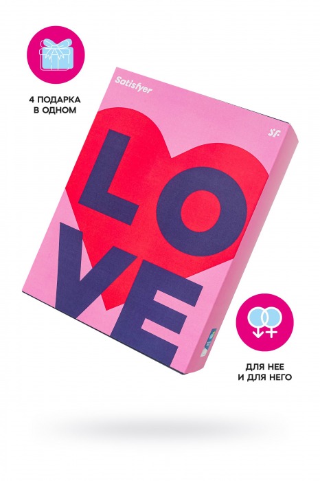 Подарочный набор Satisfyer Advent Box Love - Satisfyer - купить с доставкой в Нижнем Новгороде