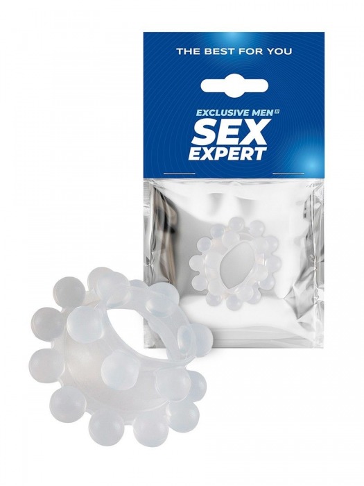 Эластичное эрекционное кольцо с двумя рядами шариков - Sex Expert - в Нижнем Новгороде купить с доставкой