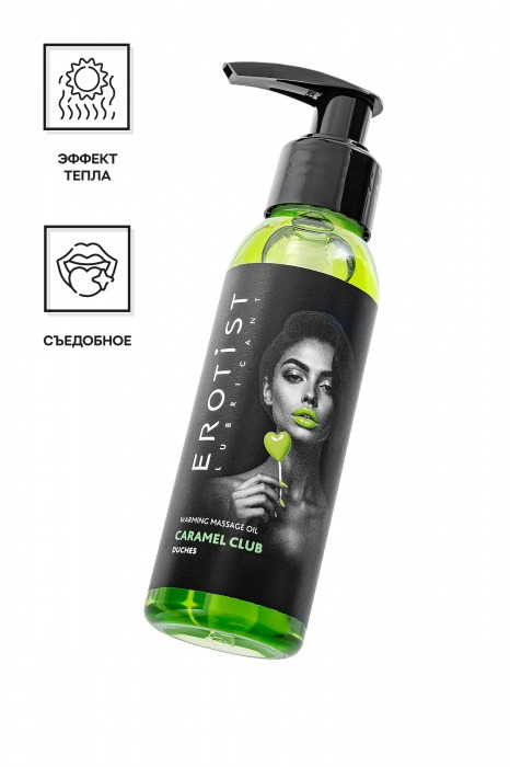 Разогревающее массажное масло Erotist Caramel Club с ароматом дюшеса - 100 мл. - Erotist Lubricants - купить с доставкой в Нижнем Новгороде