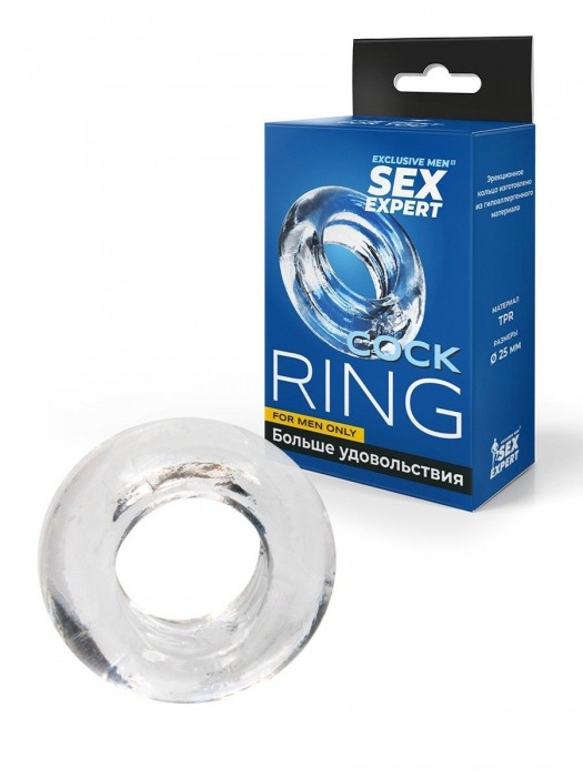Прозрачное эрекционное кольцо-бублик - Sex Expert - в Нижнем Новгороде купить с доставкой