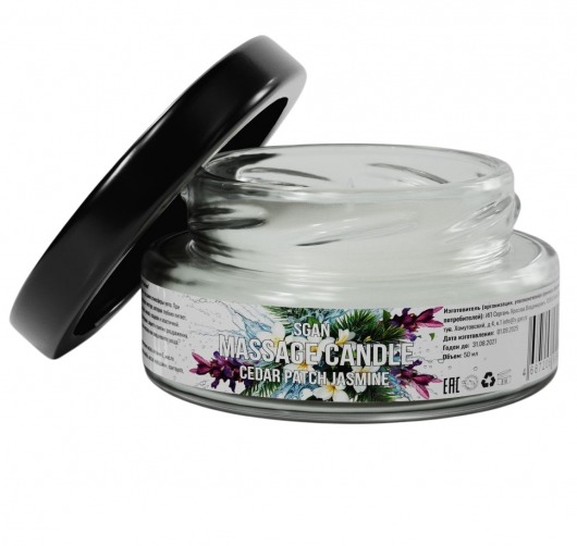 Массажная свеча «Кедр - Пачули - Жасмин» - 50 мл. - SGAN - купить с доставкой в Нижнем Новгороде