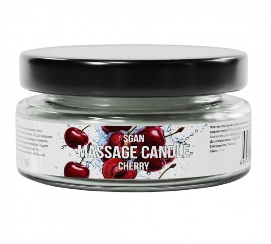 Массажная свеча «Спелая вишня» - 50 мл. - SGAN - купить с доставкой в Нижнем Новгороде