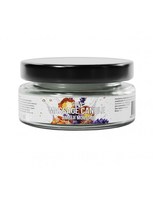 Массажная свеча «Янтарный мусс» - 50 мл. - SGAN - купить с доставкой в Нижнем Новгороде