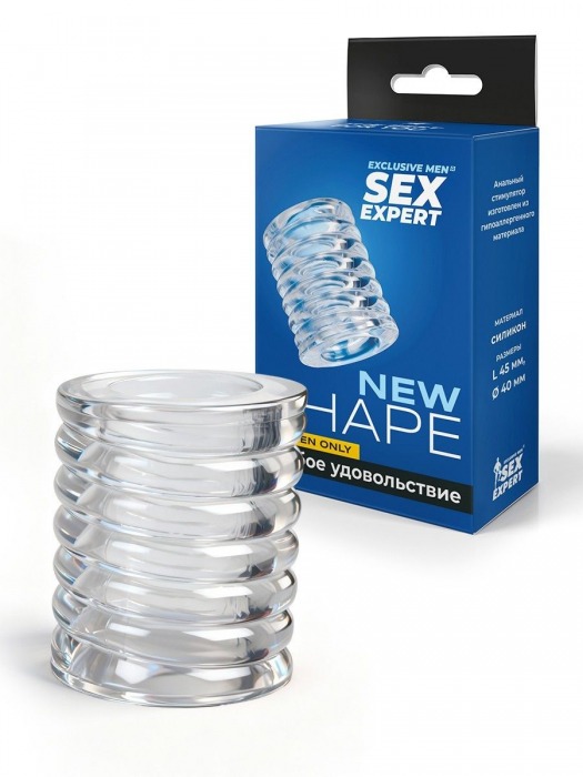 Прозрачная сквозная насадка на пенис с ребрышками - Sex Expert - в Нижнем Новгороде купить с доставкой