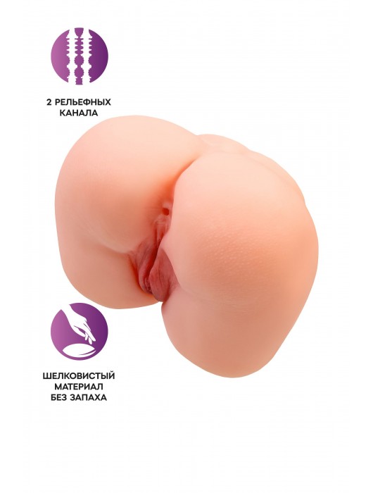 Реалистичный мастурбатор-попка с 2 любовными входами - No Name - в Нижнем Новгороде купить с доставкой
