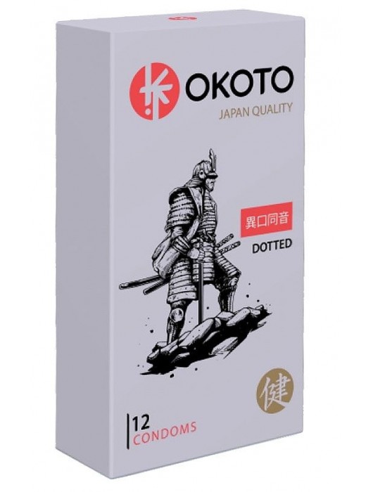 Точечные презервативы OKOTO Dotted - 12 шт. - Sitabella - купить с доставкой в Нижнем Новгороде