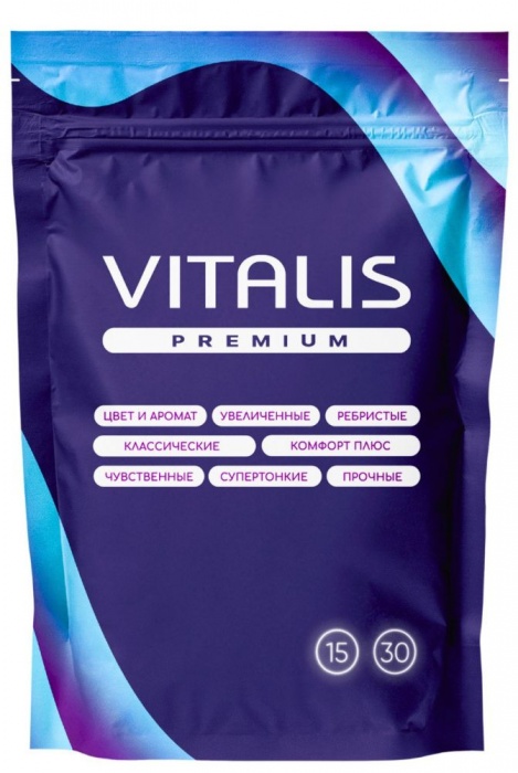 Презервативы VITALIS Premium Сomfort Plus анатомической формы - 15 шт. - Vitalis - купить с доставкой в Нижнем Новгороде