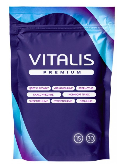 Презервативы увеличенного размера VITALIS Premium X-large - 15 шт. - Vitalis - купить с доставкой в Нижнем Новгороде