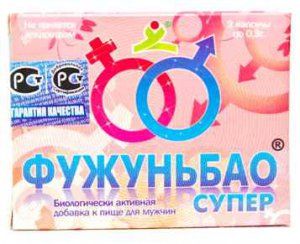 БАД для мужчин  Фужуньбао супер  - 2 капсулы (0,3 гр.) - Фужуйши - купить с доставкой в Нижнем Новгороде