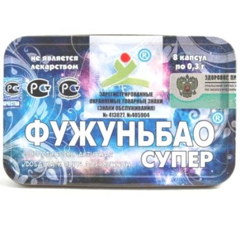 БАД для мужчин  Фужуньбао супер  - 8 капсул (0,3 гр.) - Фужуйши - купить с доставкой в Нижнем Новгороде