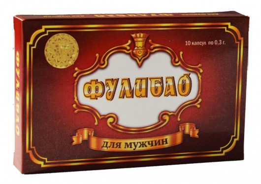 БАД для мужчин  Фулибао  - 10 капсул (0,3 гр.) - Фулибао - купить с доставкой в Нижнем Новгороде