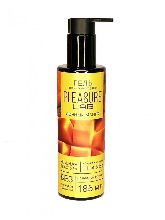 Съедобный лубрикант на водной основе Pleasure Lab с ароматом манго - 185 мл. - Pleasure Lab - купить с доставкой в Нижнем Новгороде