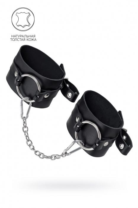 Черные оковы из толстой кожи с люверсами - Pecado - купить с доставкой в Нижнем Новгороде