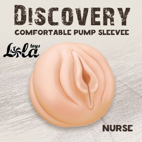 Сменная насадка для вакуумной помпы Discovery Nurse - Lola Games - в Нижнем Новгороде купить с доставкой