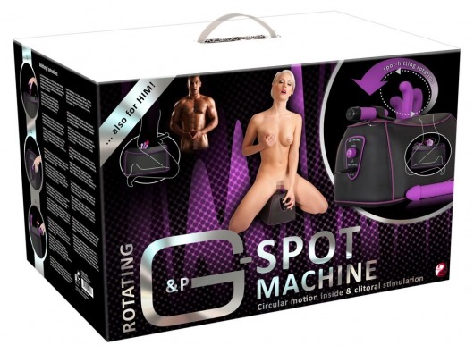 Секс-машина G-Spot Mashine - Orion - купить с доставкой в Нижнем Новгороде