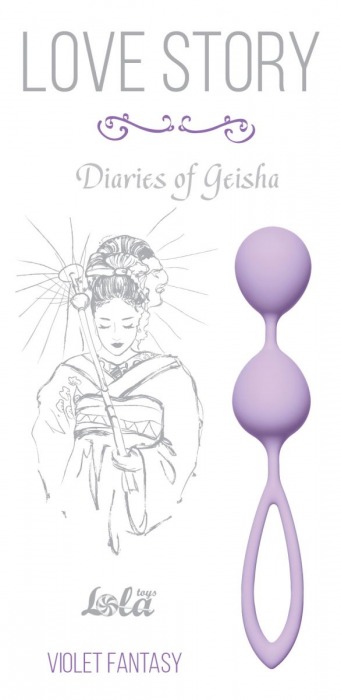 Сиреневые вагинальные шарики Diaries of a Geisha - Lola Games