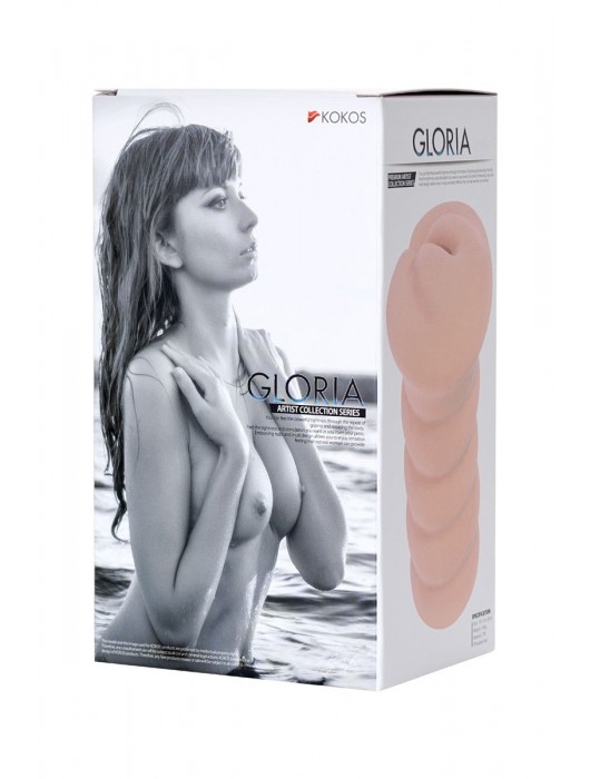 Мастурбатор-вагина без вибрации GLORIA с двойным слоем материала - KOKOS - в Нижнем Новгороде купить с доставкой