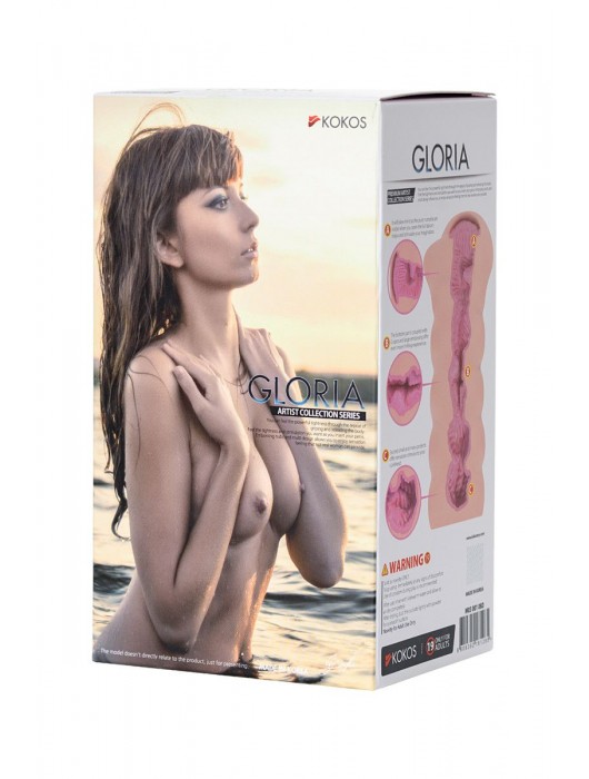 Мастурбатор-вагина без вибрации GLORIA с двойным слоем материала - KOKOS - в Нижнем Новгороде купить с доставкой