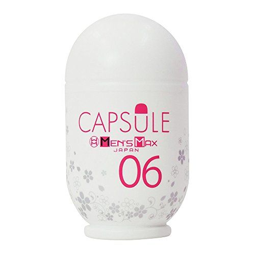 Мастурбатор Men sMax Capsule 06 - SAKURA - Men sMax - в Нижнем Новгороде купить с доставкой