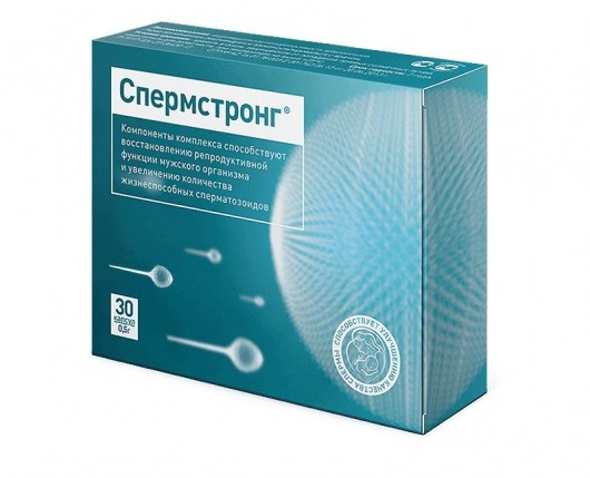 БАД для мужчин  Спермстронг  - 30 капсул (0,5 гр.) - ВИС - купить с доставкой в Нижнем Новгороде