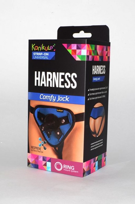 Сине-чёрные трусики-джоки Kanikule Strap-on Harness universal Comfy Jock с плугом и кольцами - Kanikule - купить с доставкой в Нижнем Новгороде