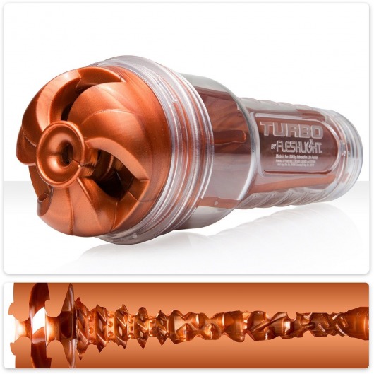 Мастурбатор Fleshlight Turbo - Thrust Copper - Fleshlight - в Нижнем Новгороде купить с доставкой