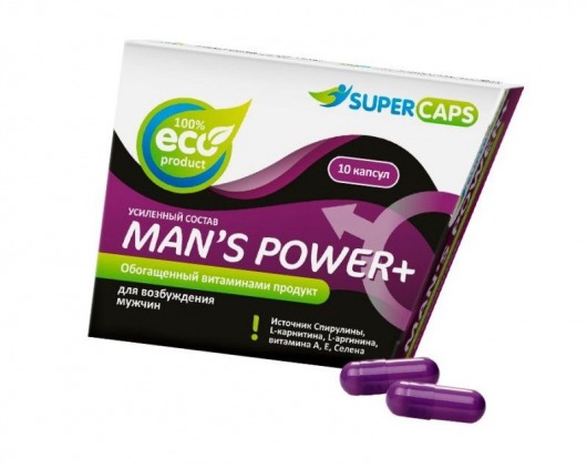 Капсулы для мужчин Man s Power+ с гранулированным семенем - 10 капсул (0,35 гр.) - SuperCaps - купить с доставкой в Нижнем Новгороде