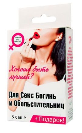 Набор лубрикантов  Для секс-богинь и обольстительниц - Биоритм - купить с доставкой в Нижнем Новгороде