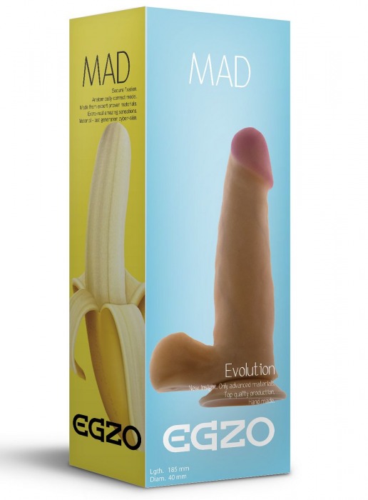 Телесный фаллоимитатор Mad Banana с мошонкой и подошвой-присоской - 18,5 см. - EGZO