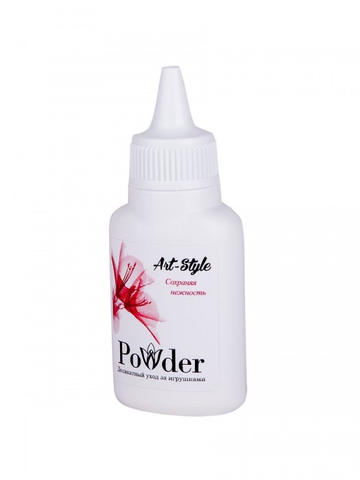 Пудра для ухода за игрушками Art-Style Powder - 15 гр. - Art-Style - в Нижнем Новгороде купить с доставкой