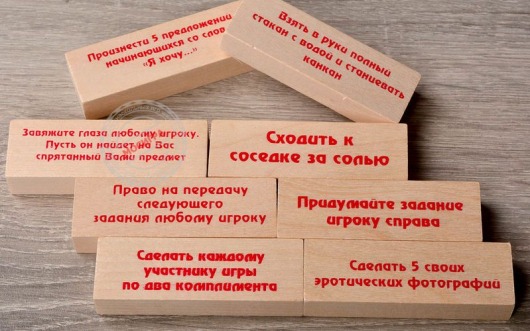 Настольная игра  Башня для взрослых - Фанты - купить с доставкой в Нижнем Новгороде