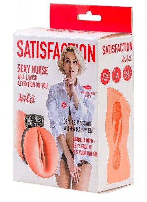 Мастурбатор с виброкольцом Satisfaction Magazine Nurse - Lola Games - в Нижнем Новгороде купить с доставкой