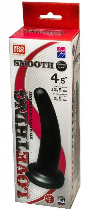 Анальная насадка Smooth - 12,5 см. - LOVETOY (А-Полимер) - купить с доставкой в Нижнем Новгороде