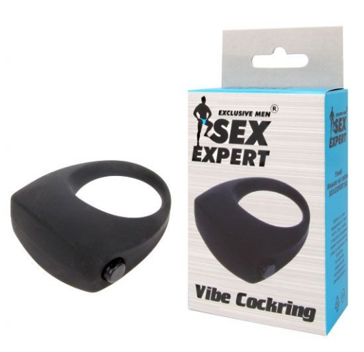 Эрекционное кольцо с вибрацией Sex Expert - Sex Expert - в Нижнем Новгороде купить с доставкой